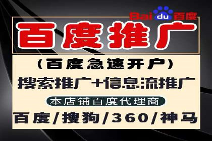 抖音信息流广告如何助力产品快速销售