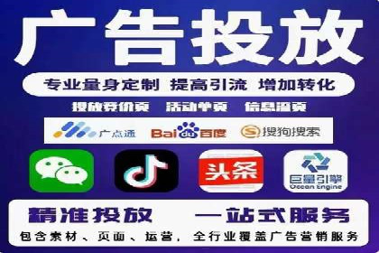 SEM代理案例：从零到一，见证品牌崛起